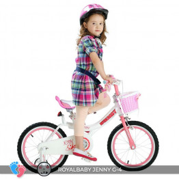 20", RB20G-4, Jenny Girl's Bicycle With Basket and Kickstand for 5-12